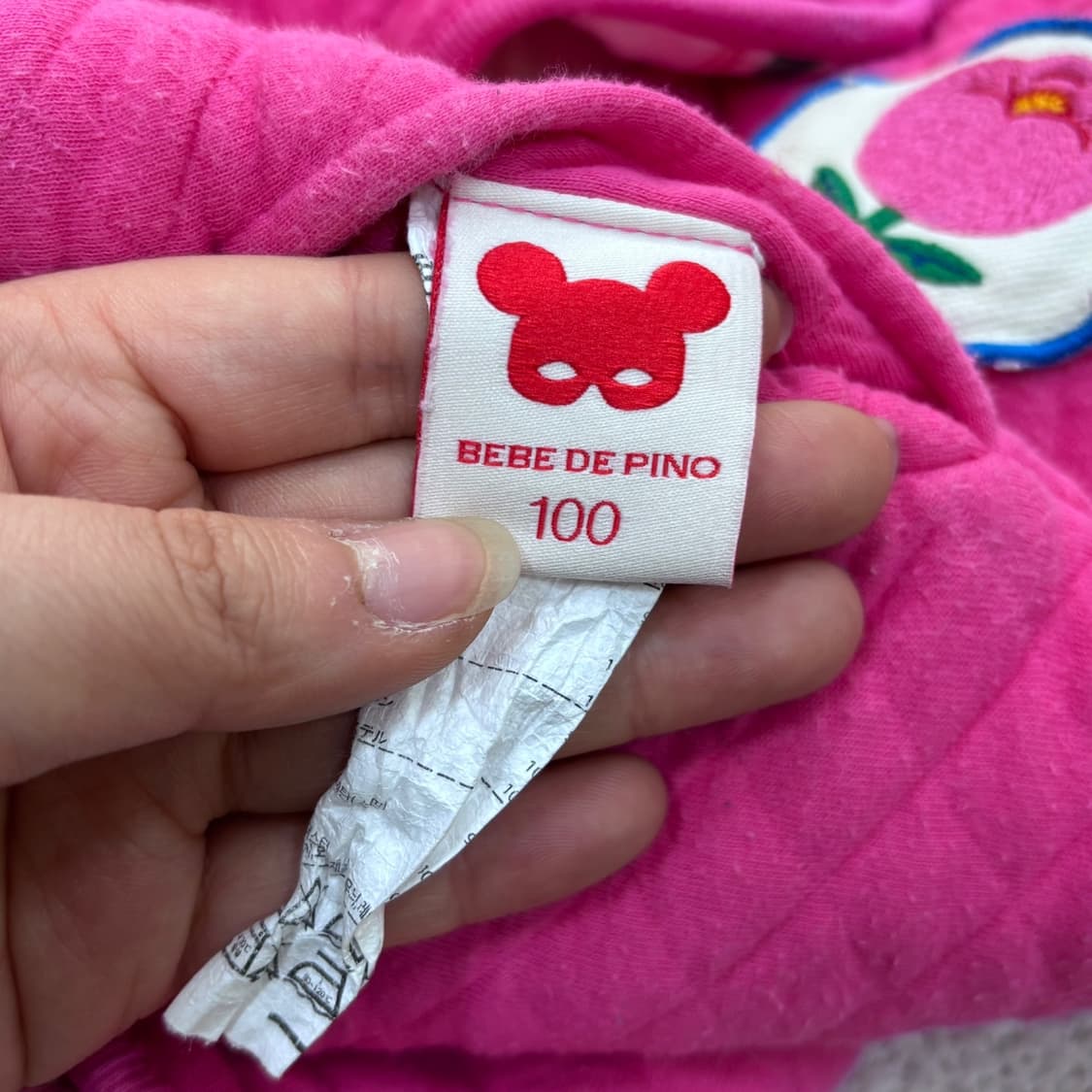 100 베베드피노 튤립 퀄팅 조끼 0402E 상품이미지4