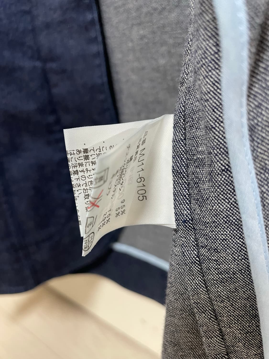 맥그리거 McGregor 여성 청자켓 블레이저 초어코트 상품이미지8