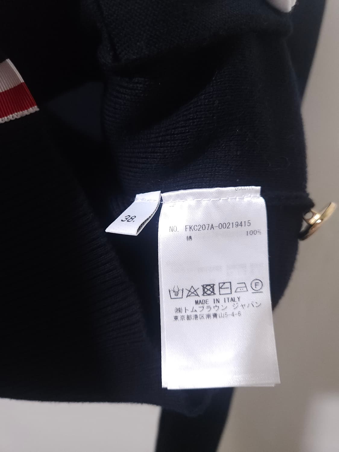 [새상품급] 톰브라운 여성 밀라노스티치 금장 가디건 38Size 상품이미지8