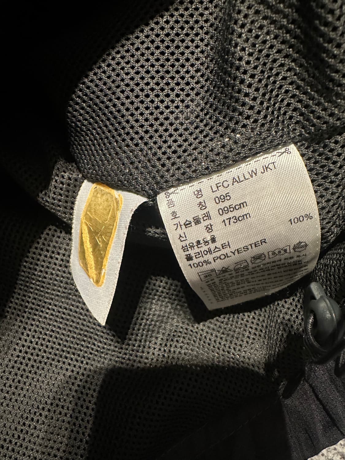 오리지날 아디다스 리버풀 올웨더 자켓 95 상품이미지4