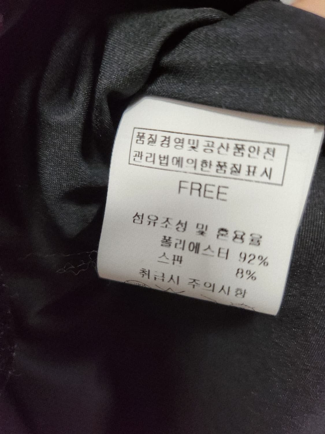 줄로그  벨로어 미디 원피스  상품이미지5