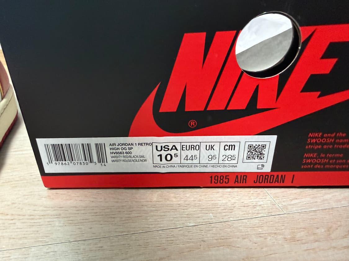 [285]조던1 유니온 시카고 상품이미지2