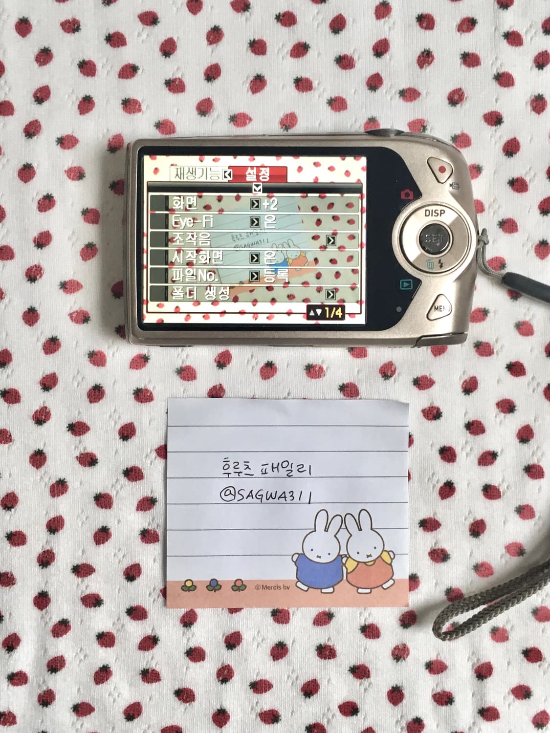 카시오 엑슬림 z2300 Casio exilim ex-z2300 상품이미지5