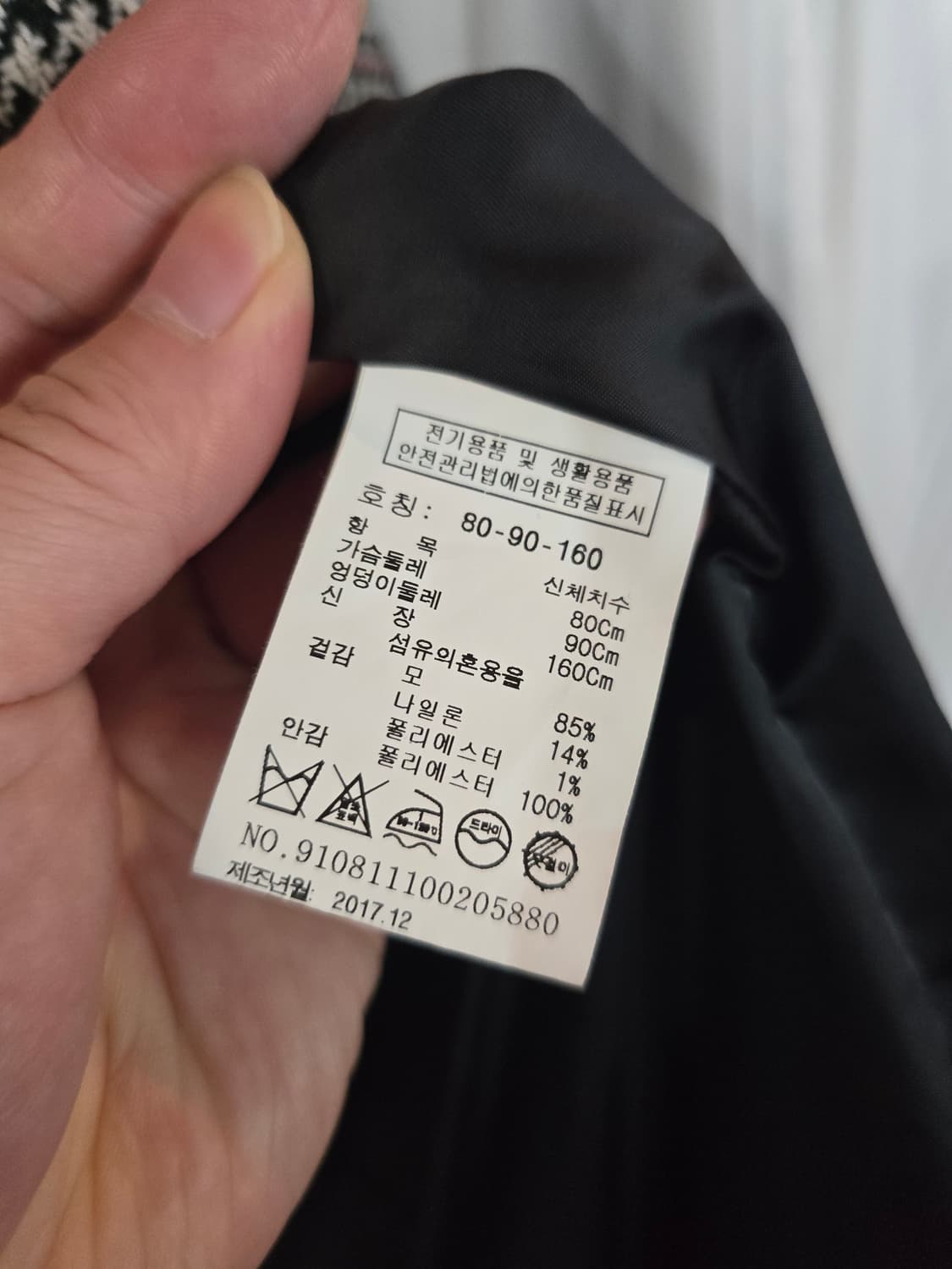 톰보이 오버핏코트  상품이미지5