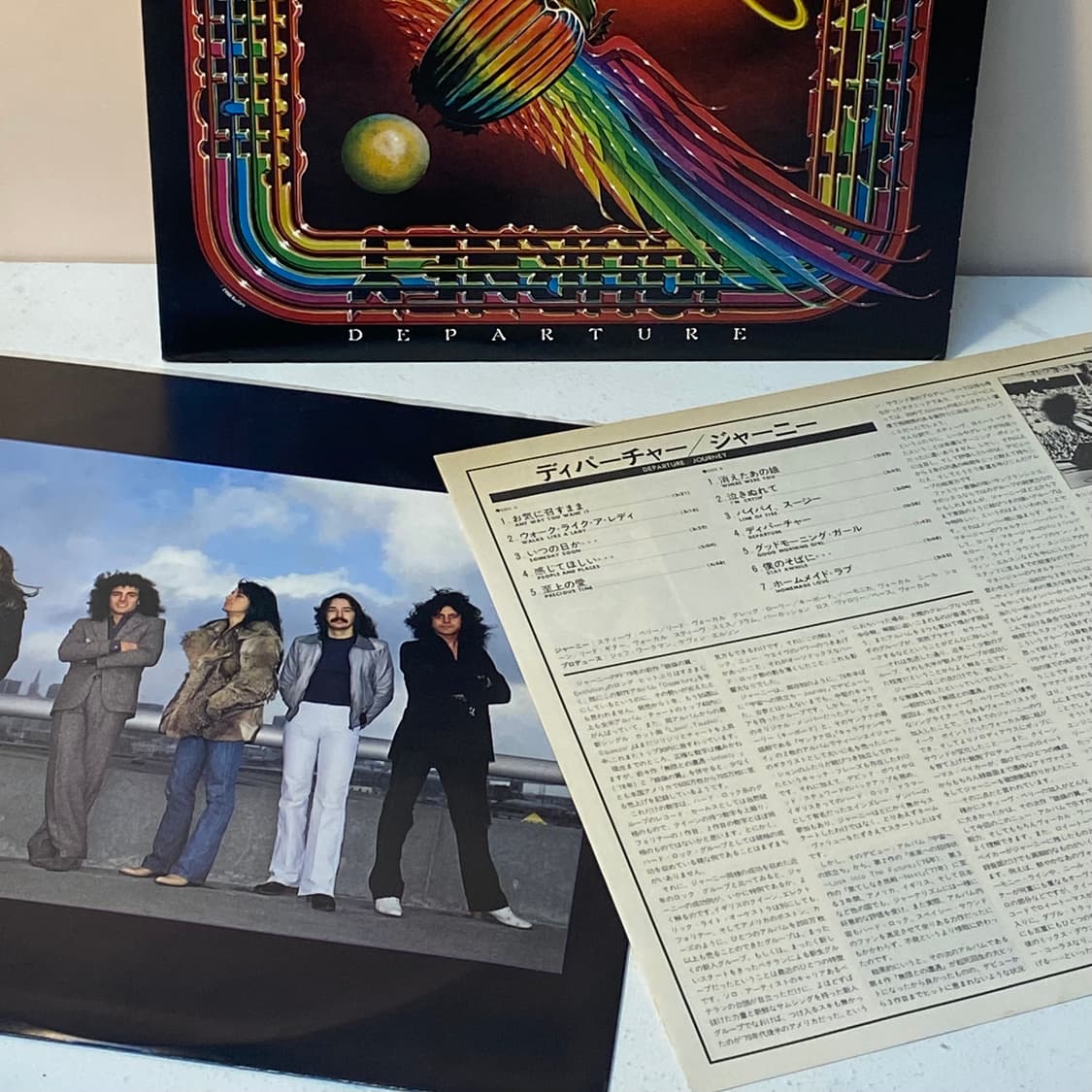 (LP) Journey - Departure 상품이미지3