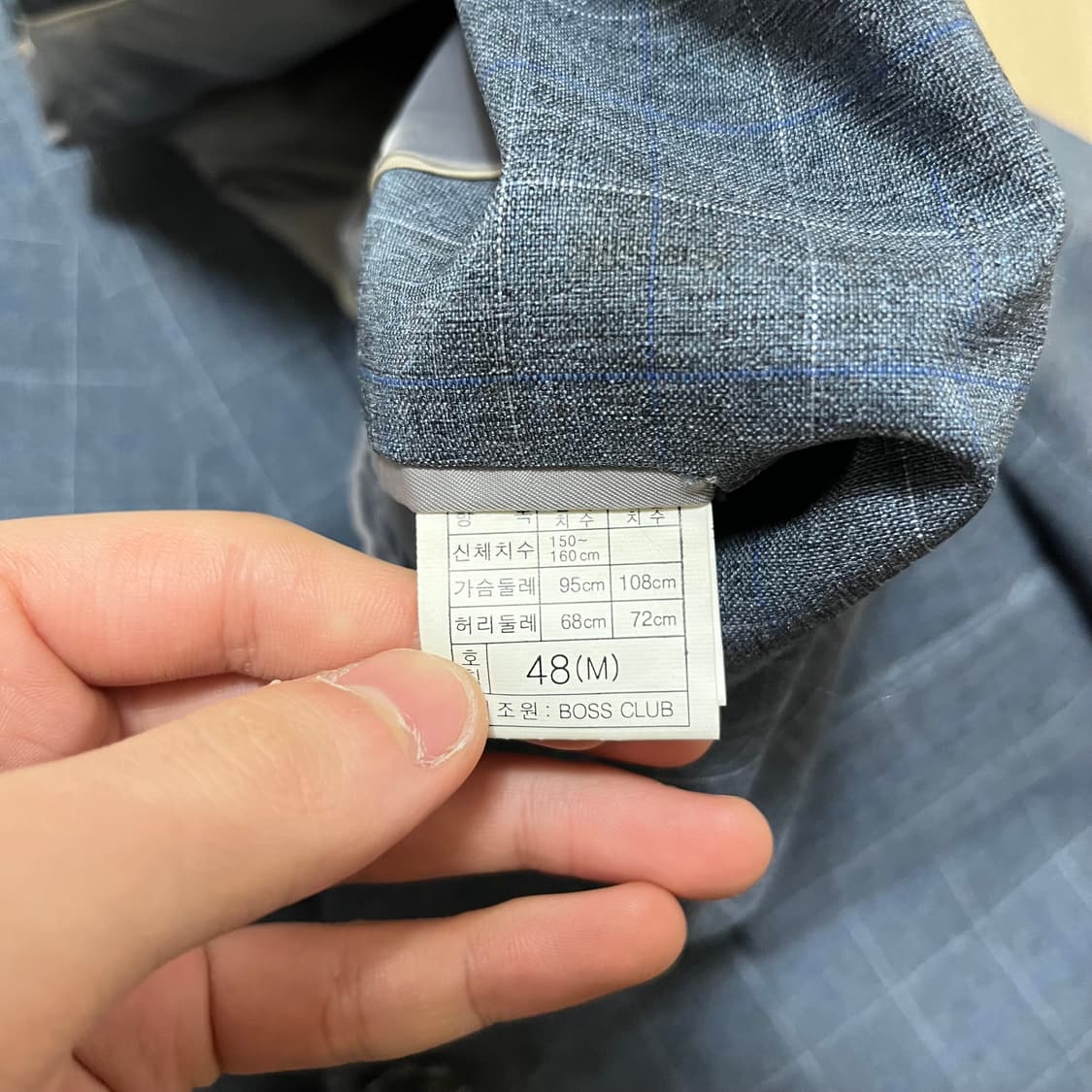 보스클럽 남성 정장 블레이저 M/95 상품이미지5