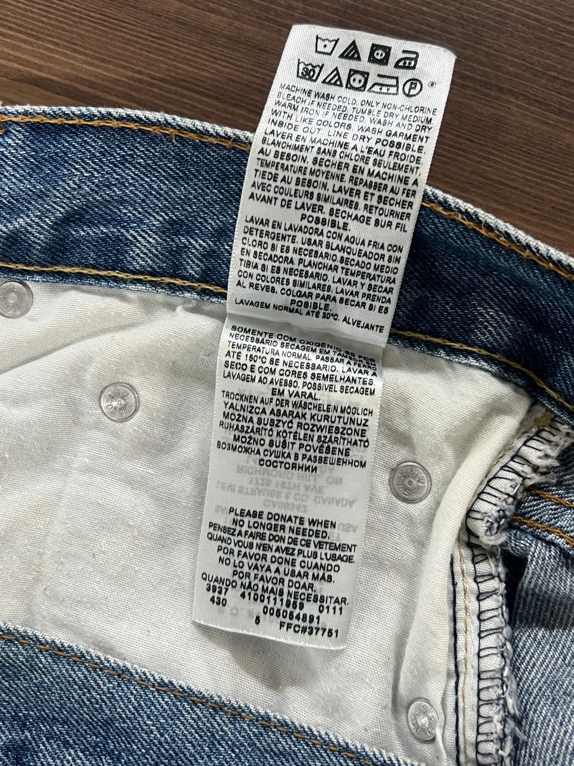 00s Levis 리바이스 505 스트레이트 핏 데님 팬츠 상품이미지8