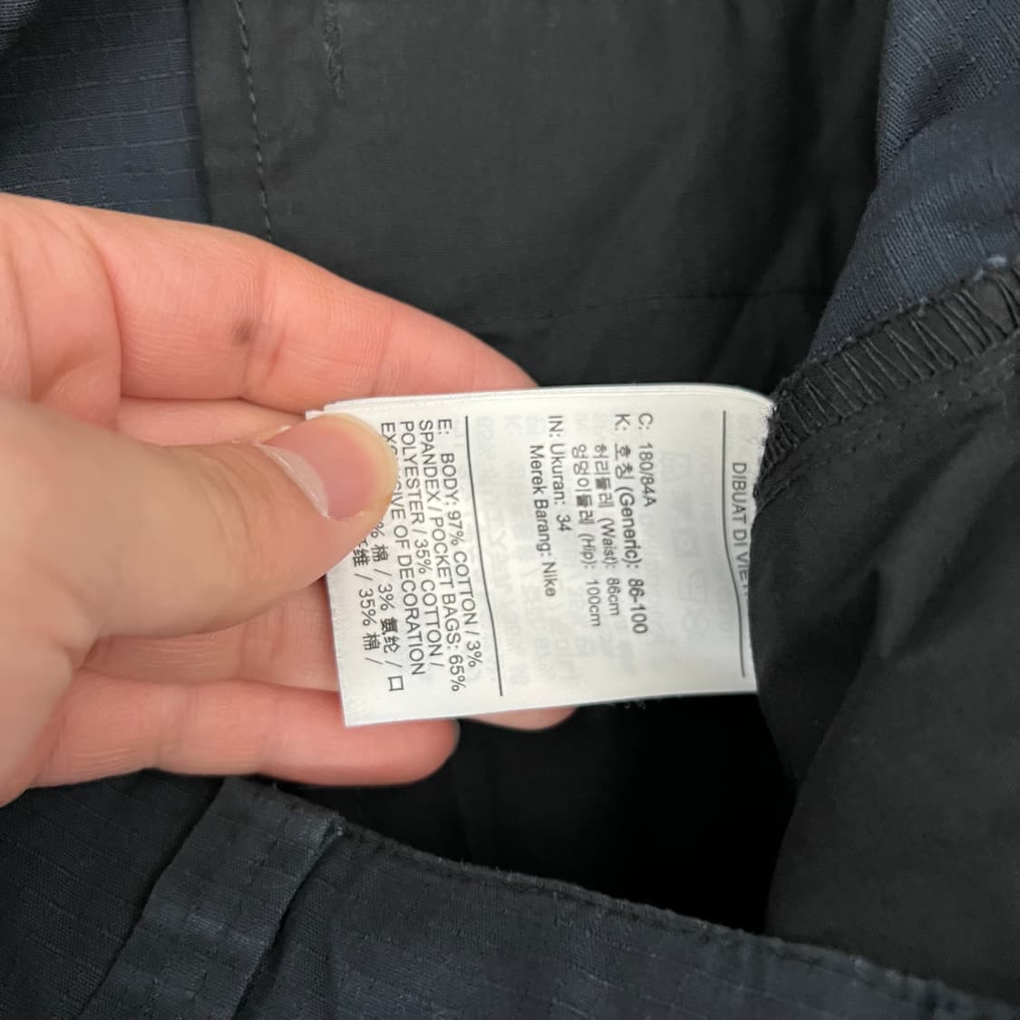 나이키 SB 더블포켓 와이드 카고 팬츠 상품이미지7