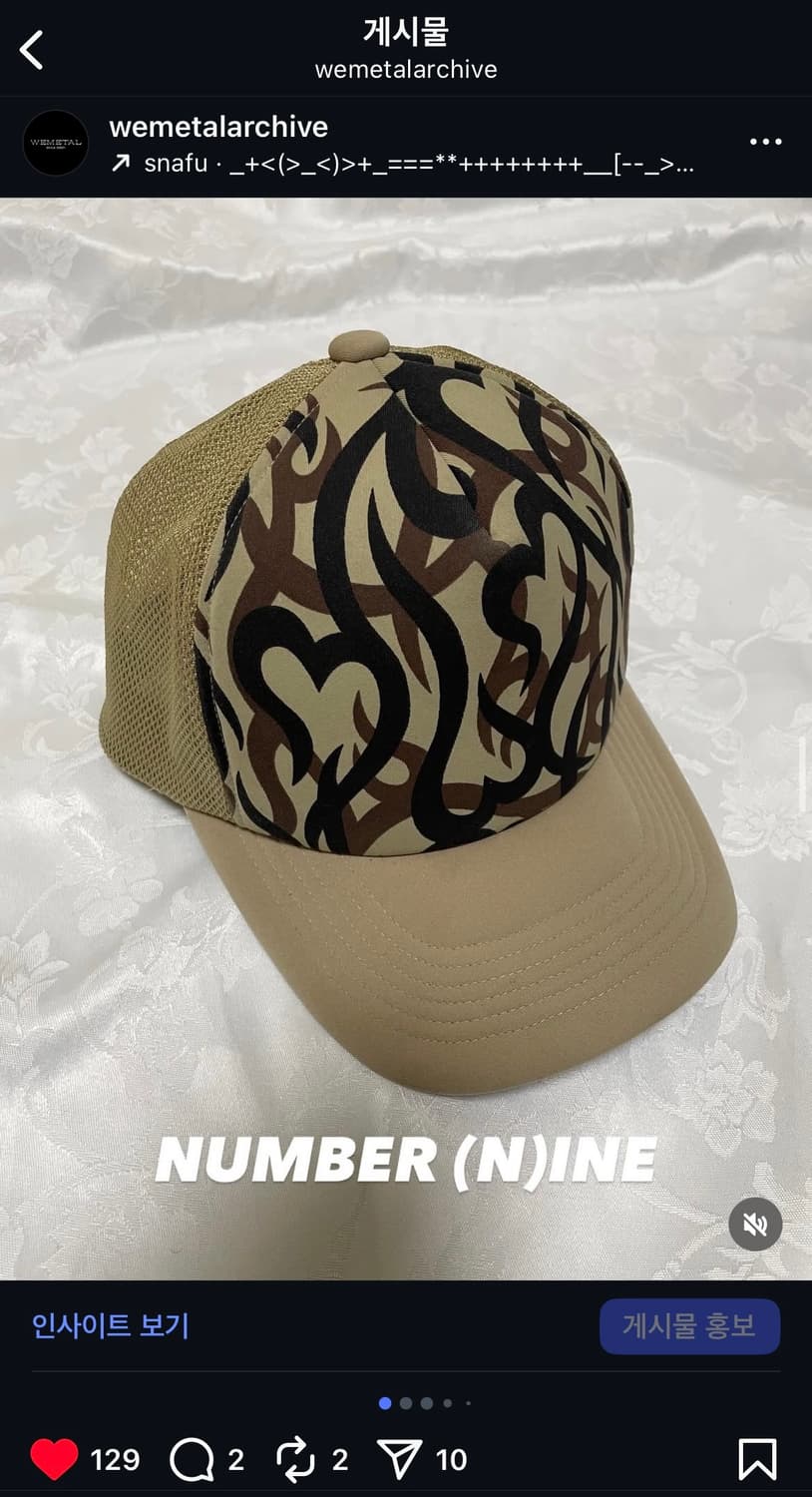 Number (n)ine 04aw heart tribal cap 상품이미지1