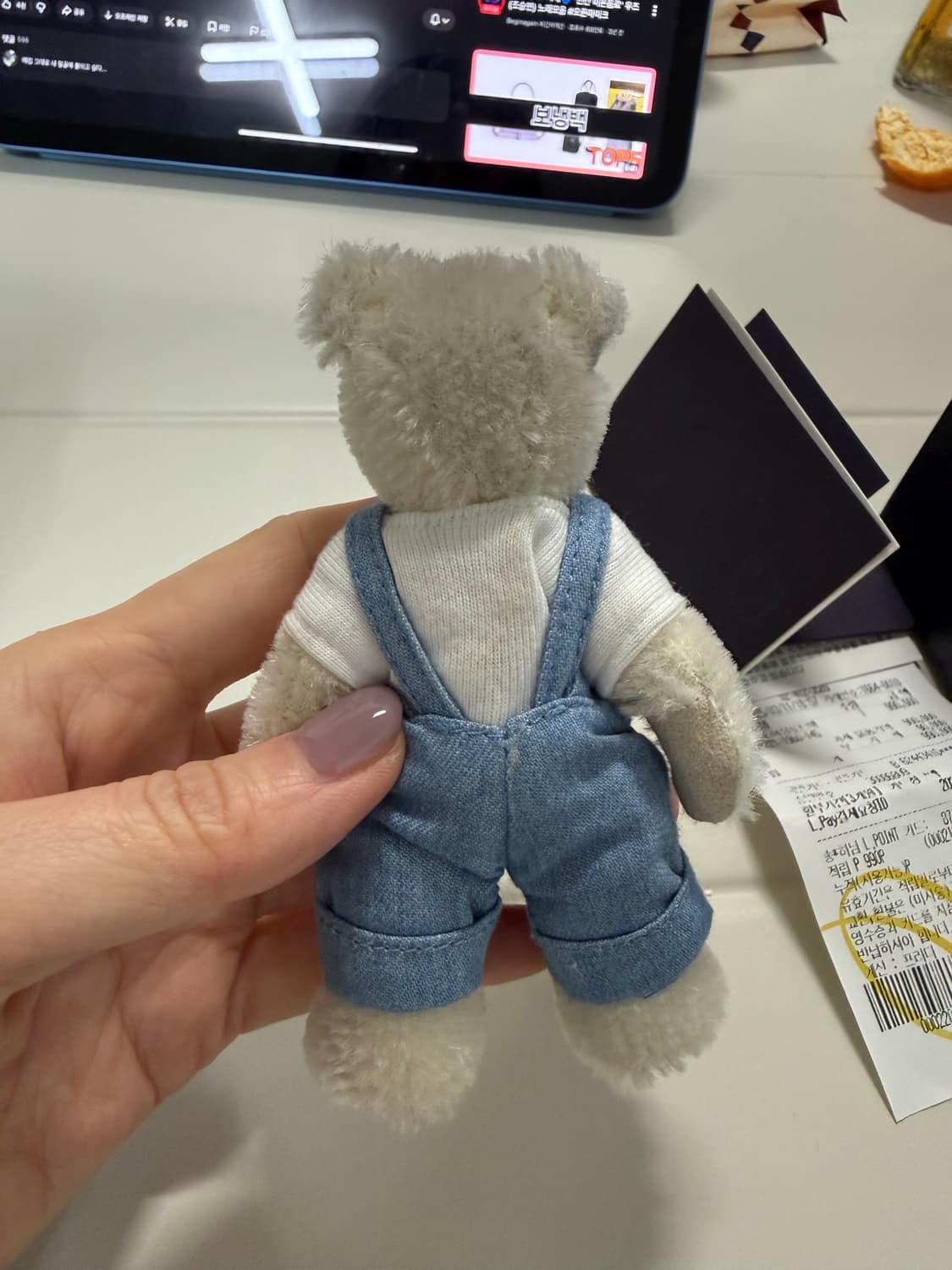 프라다 곰돌이 키링 풀박스 (구매영수증) 상품이미지2