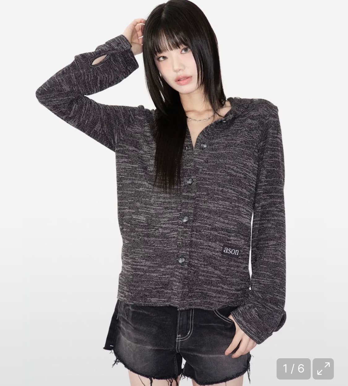 애즈온 선데이 후드 가디건 SUNDAY HOOD CARDIGAN 상품이미지1