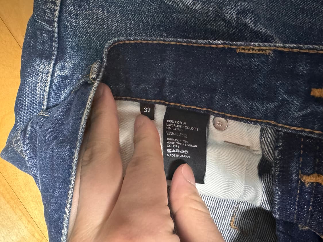 셀린느 문라이트 워싱 셀비지 진 상품이미지4