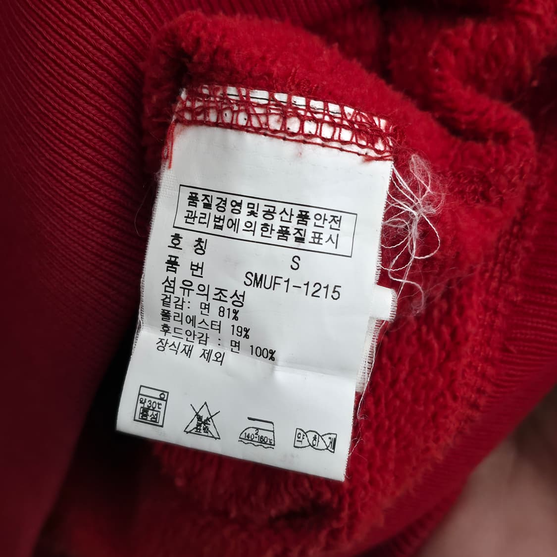 폴로 랄프로렌 빅포니 레드 빈티지 후드티 상품이미지6