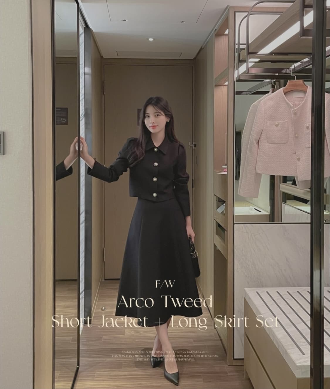 트위드 셋업 / 트위드 세트 (블랙) 상품이미지1