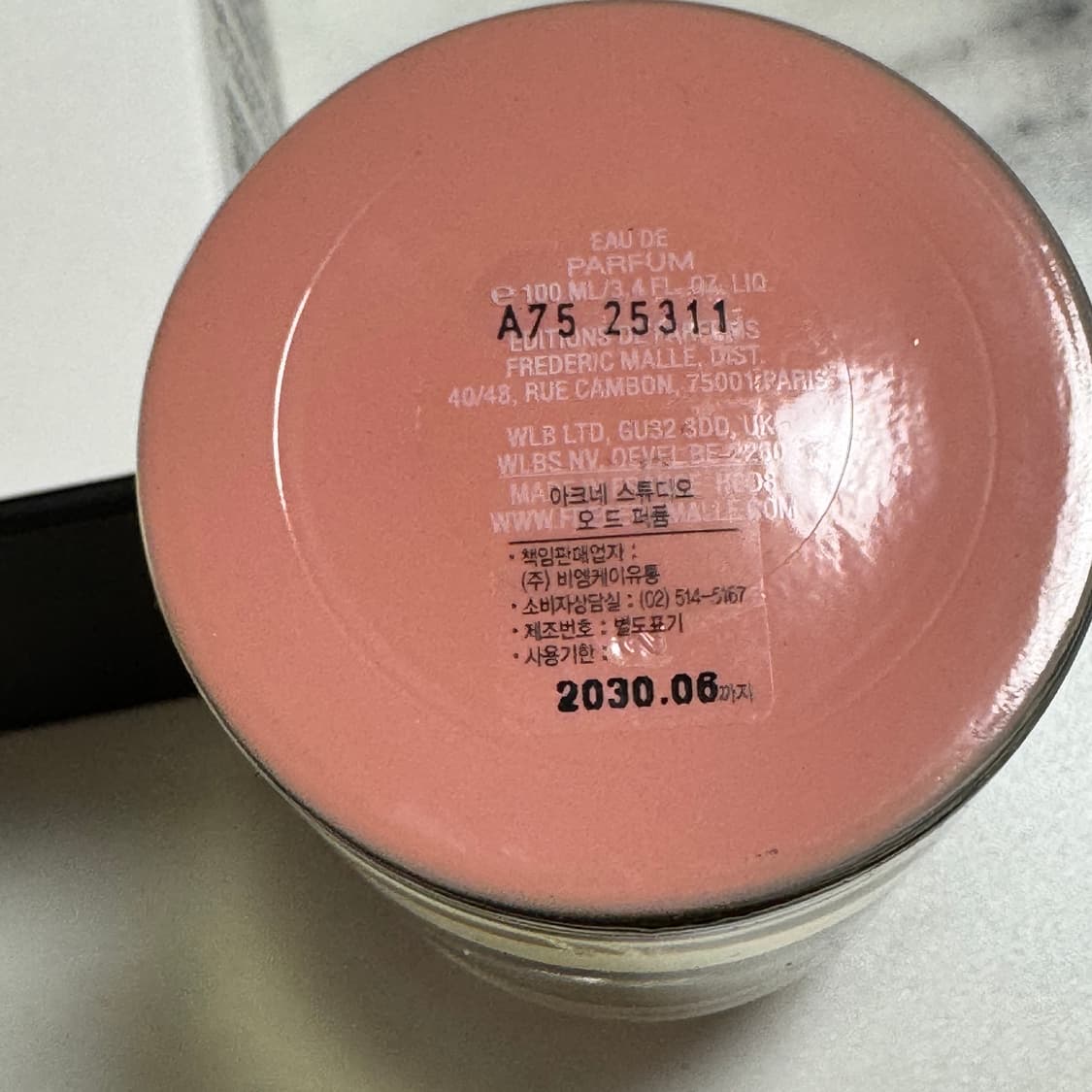 프레데릭말 아크네 100ml 상품이미지3