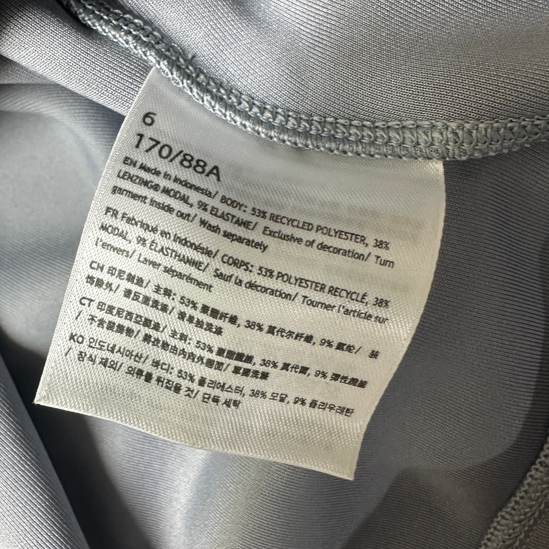 룰루레몬 퍼펙틀리 오버사이즈 크롭 크루 상품이미지4