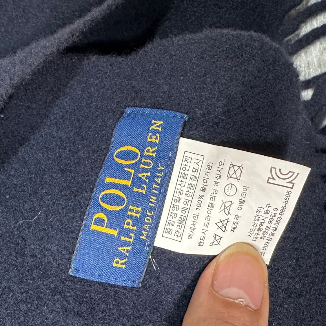 폴로 랄프로렌 네이비 울 머플러  상품이미지3