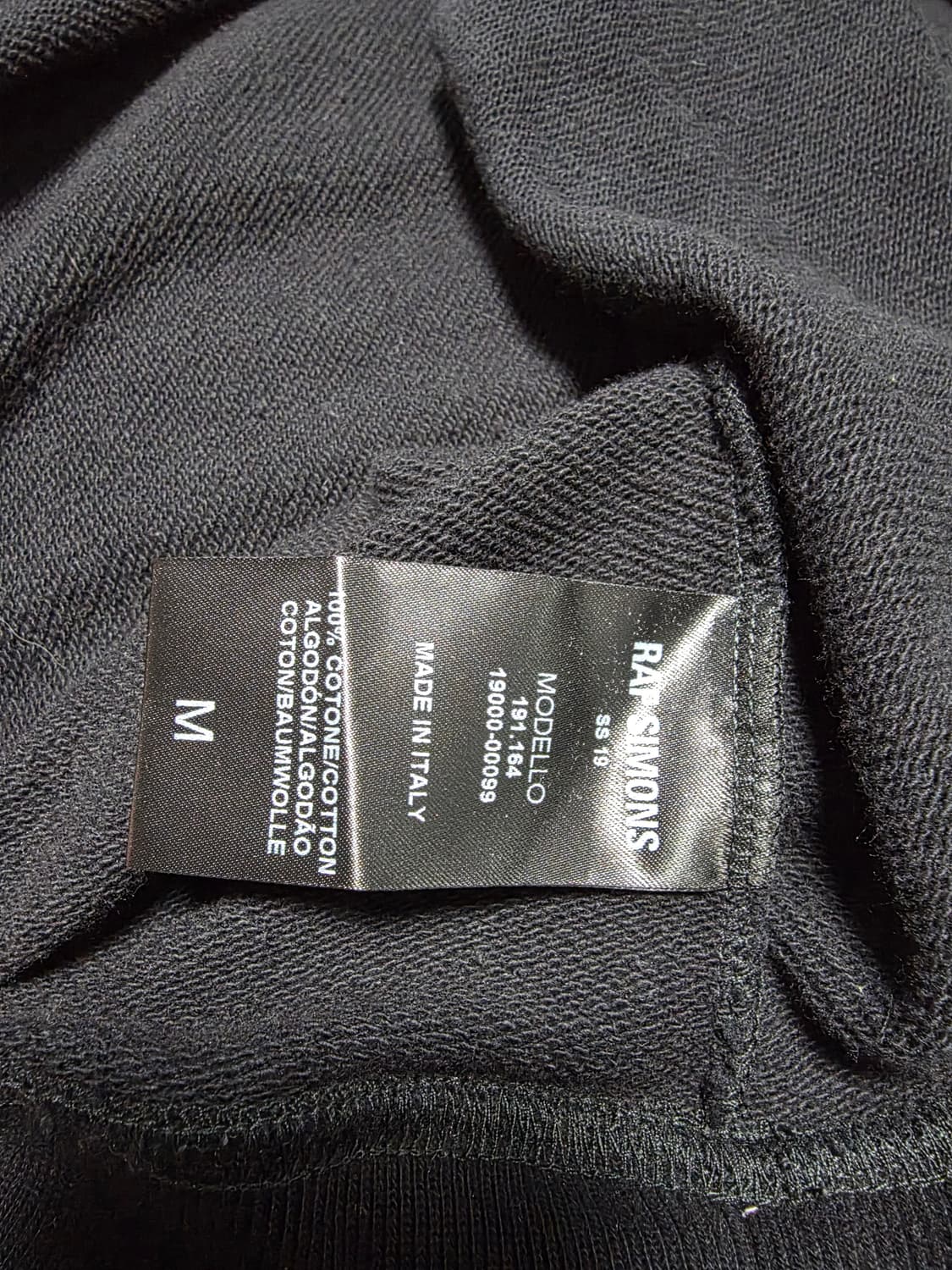 라프시몬스 ss19 펑크 후디 아카이브  상품이미지5