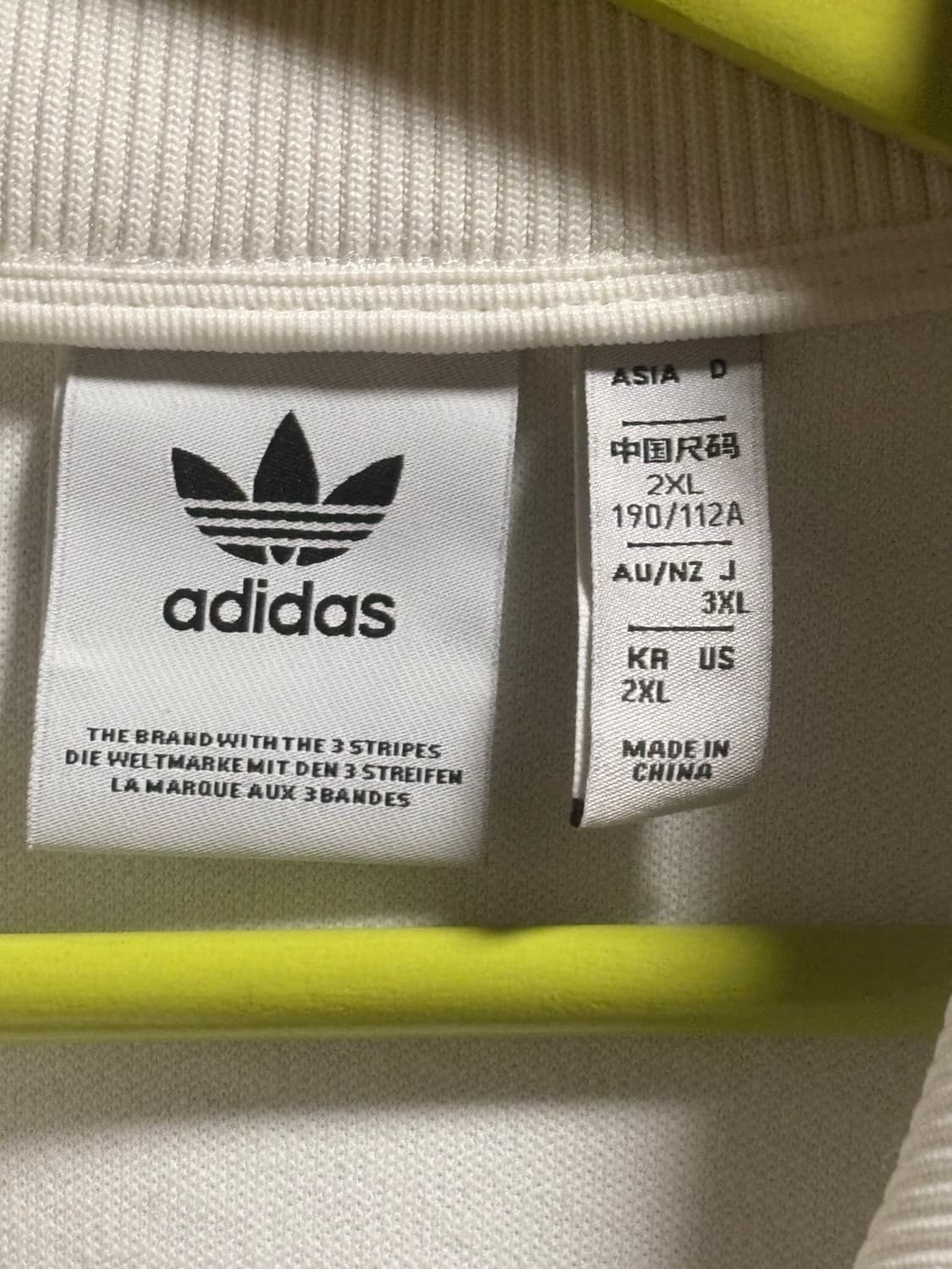 아디다스_독일 베켄바우어 트랙탑(흰색) _2XL 상품이미지7