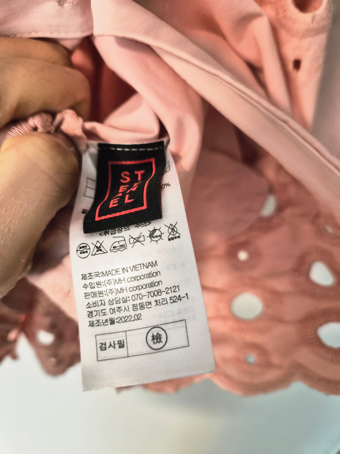 스테파넬 핑크 아일렛 자수 펀칭 반팔 셔츠/블라우스 상품이미지6