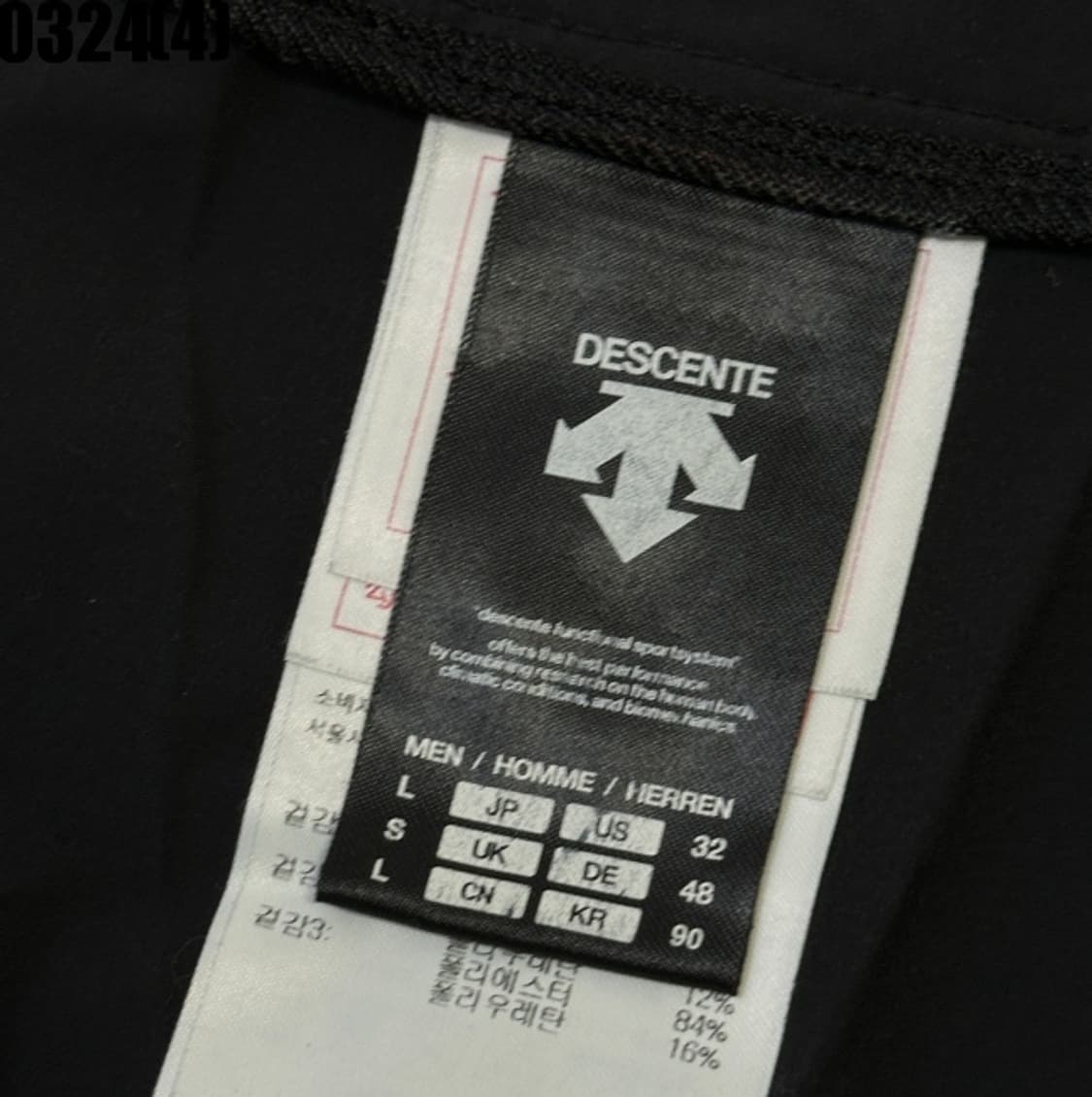 90 데상트 블랙/레드 반바지 0324(4) 상품이미지2