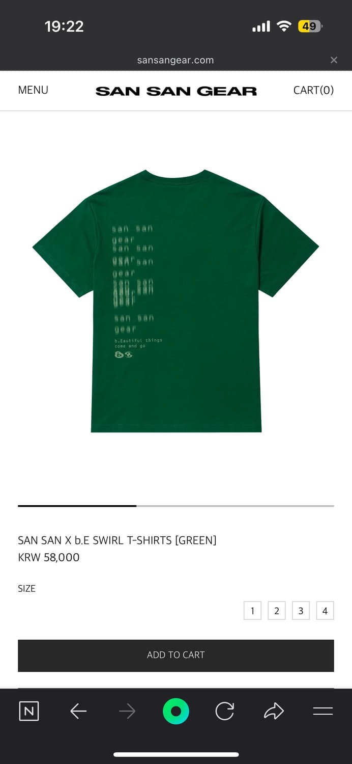 SAN SAN X b.E SWIRL T-SHIRTS [GREEN] 2 상품이미지2
