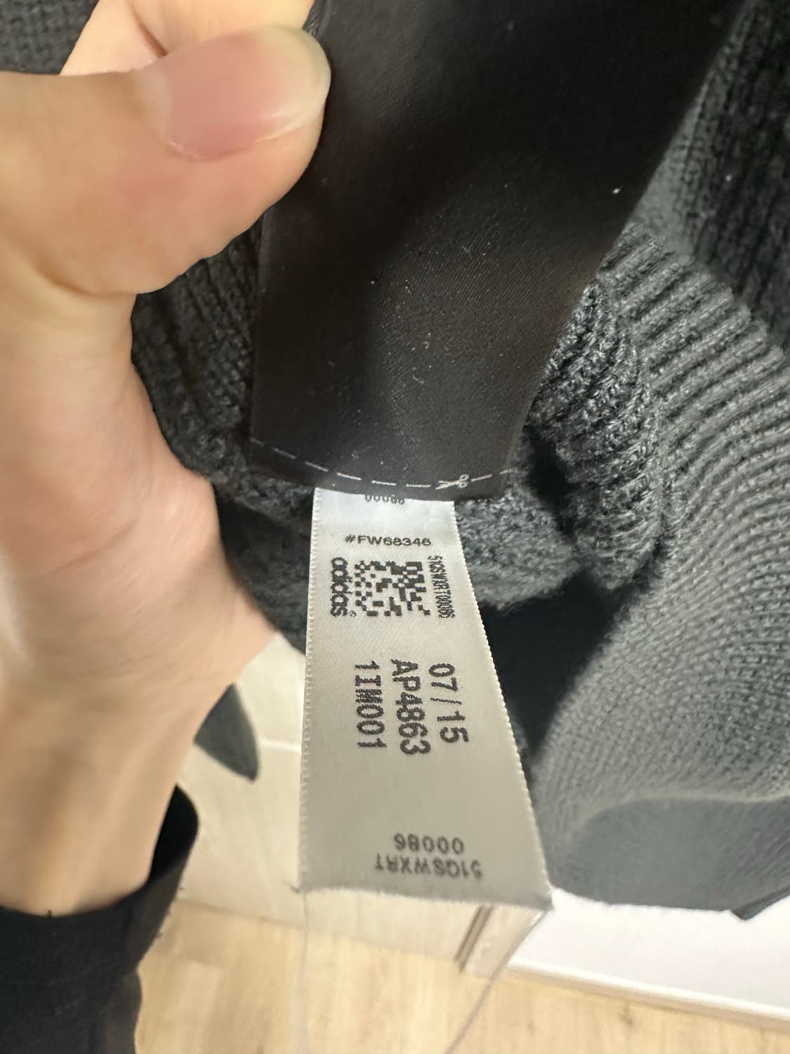 이지시즌1 디스트로이드 울 스웨터 상품이미지6