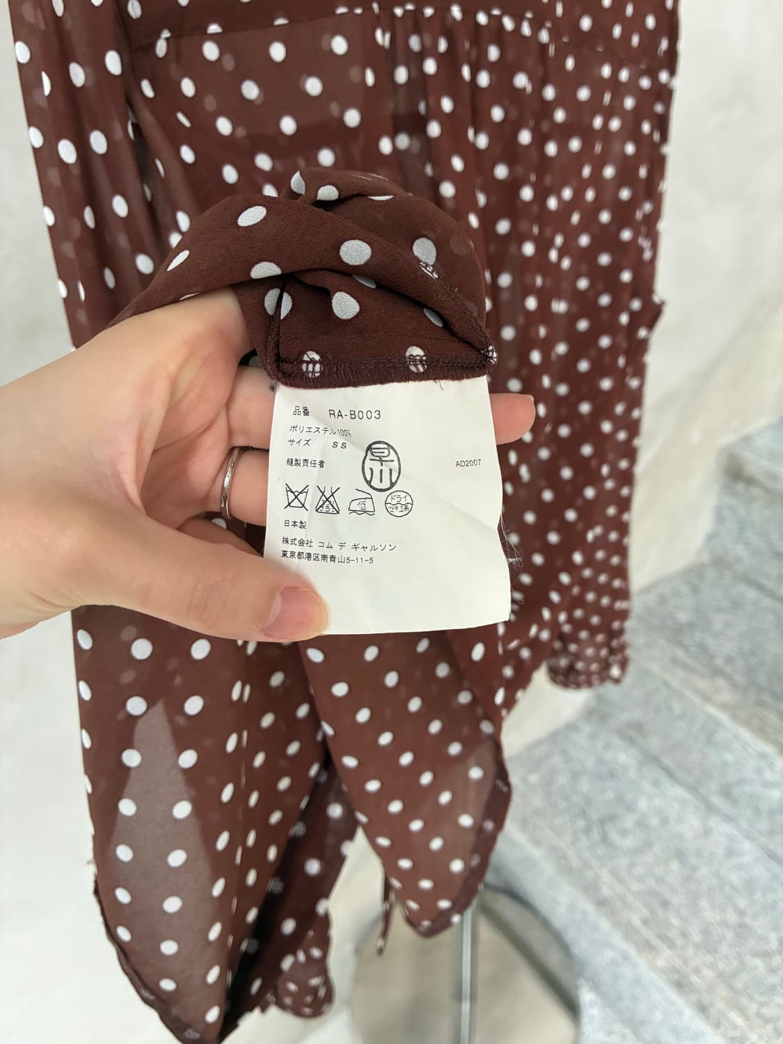 꼼데가르송 시스루 도트 셔츠 상품이미지7