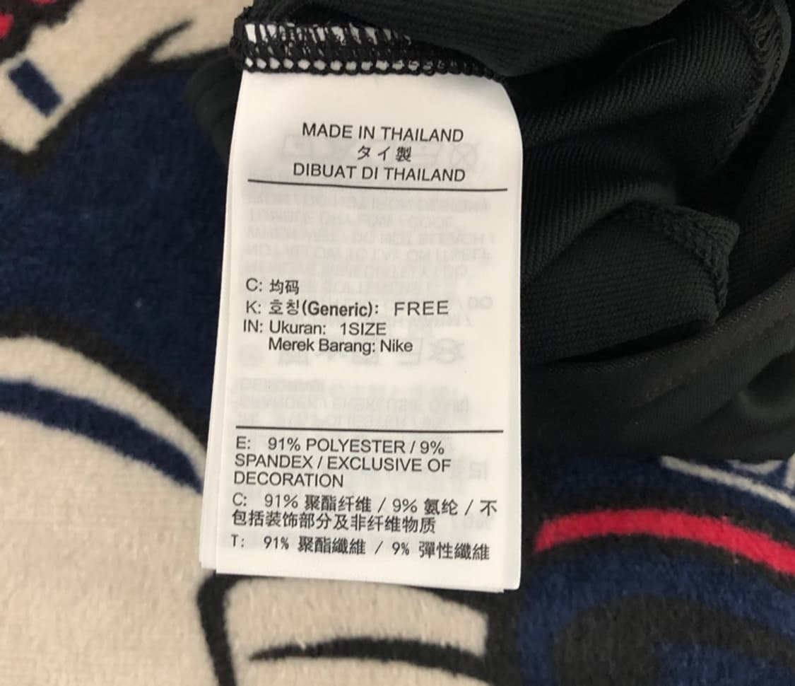 나이키 드라이핏 윈터 워리어 넥워머 블랙 상품이미지6