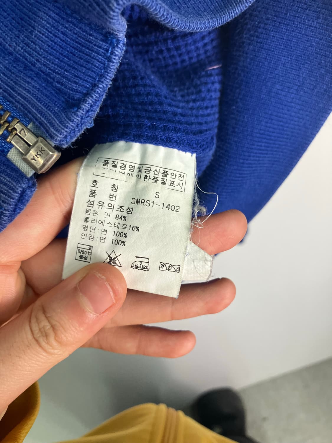 폴로 후드집업 상품이미지3
