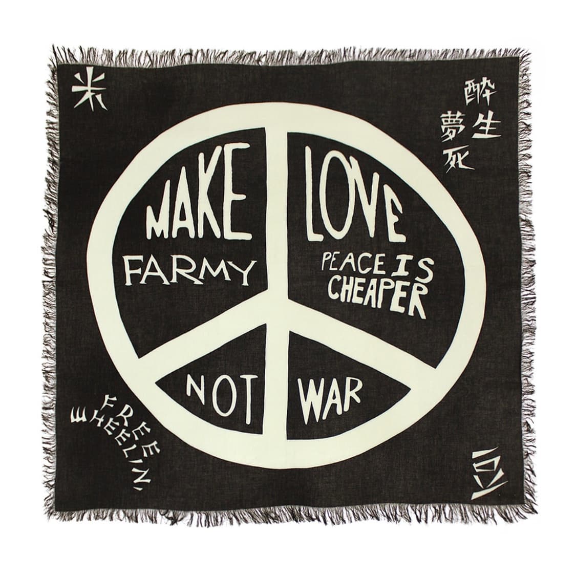 [품절제품/미개봉새상품] kapital 캐피탈 피스 스톨 스카프 상품이미지2