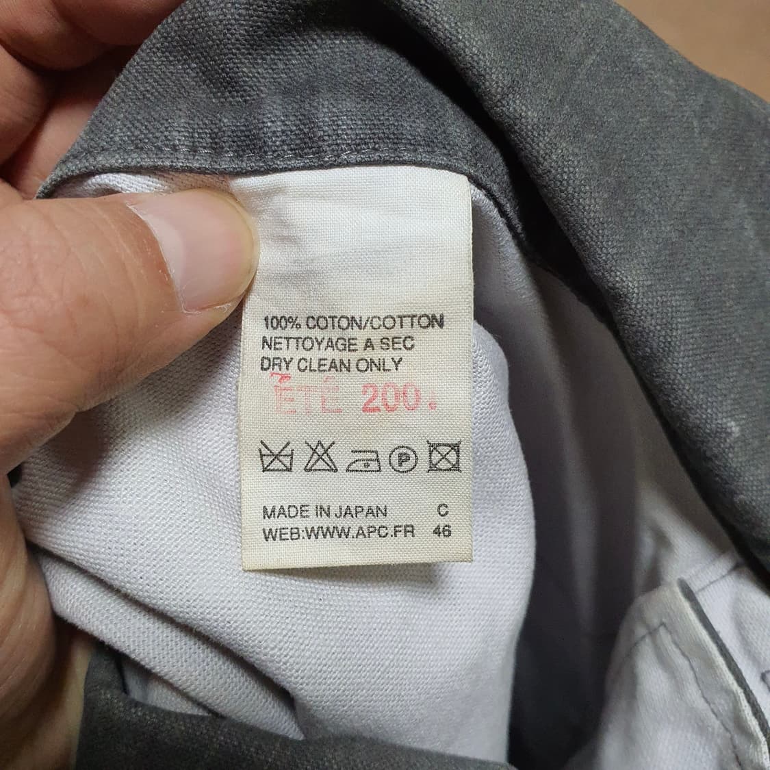 ✨ (바배) A.P.C 아페쎄 00s 빈티지 코튼 필드 자켓 상품이미지4