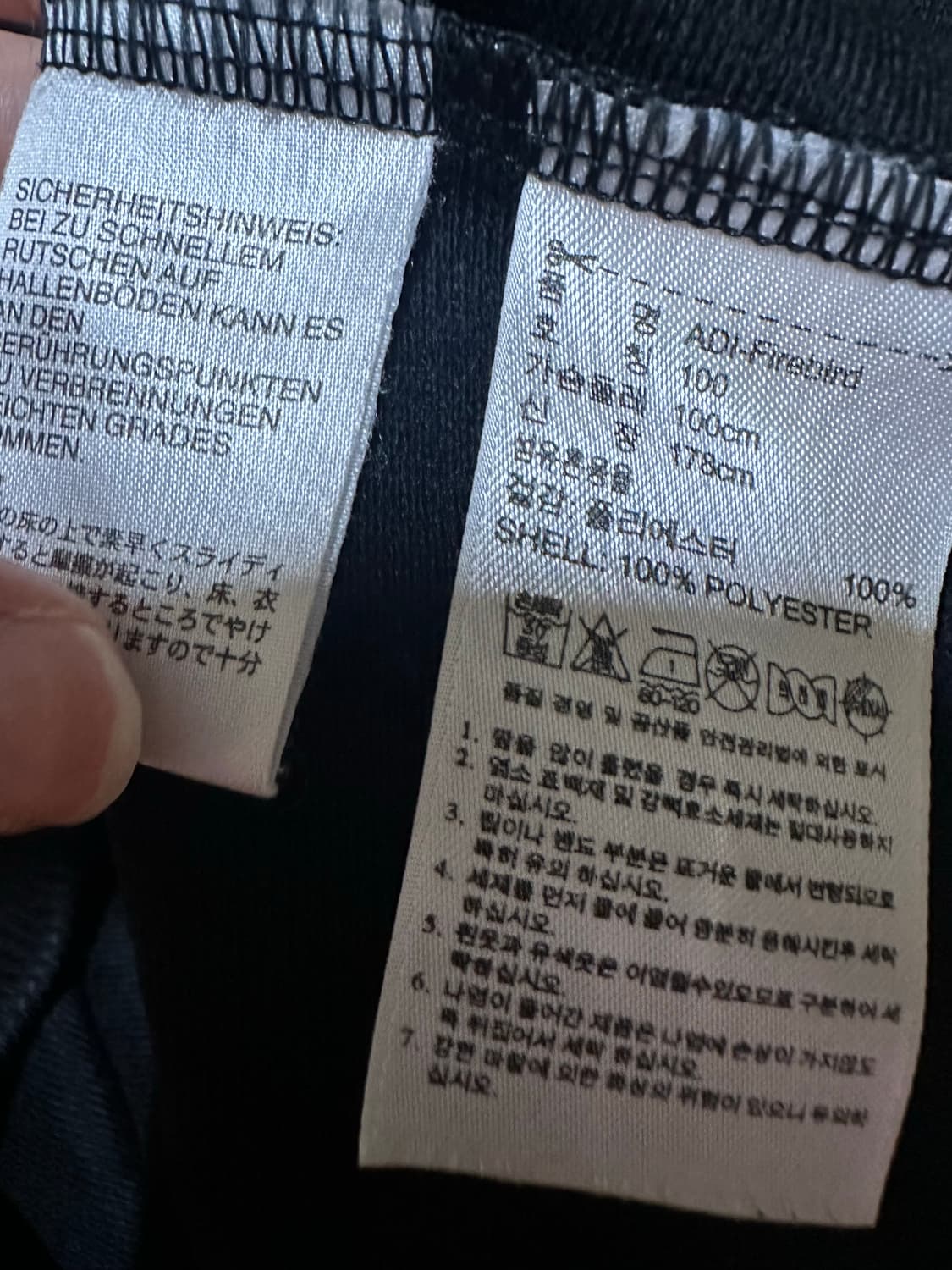 아디다스져지 아디다스 파이어버드 트랙탑 아디다스 검골 블랙 골드 대장 상품이미지5