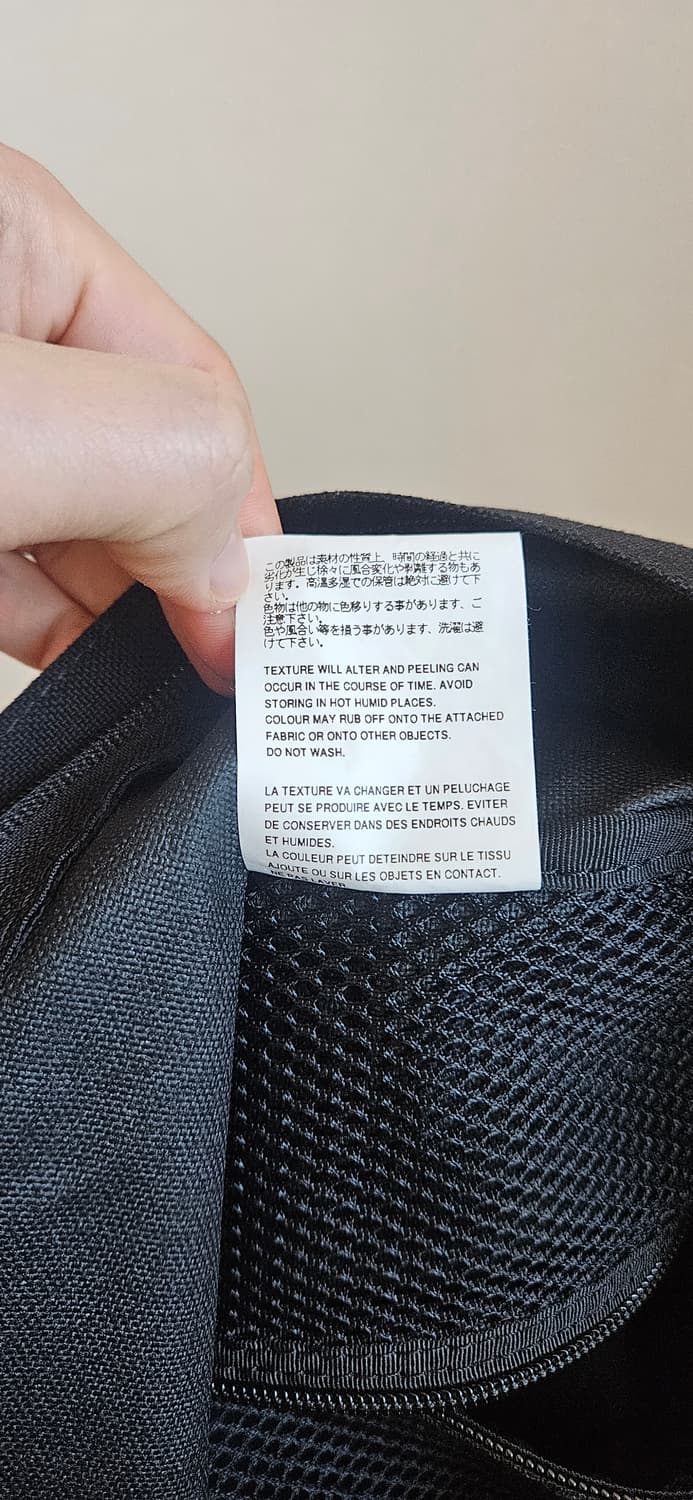 꼼데가르송 옴므플러스 백팩 라지 상품이미지3