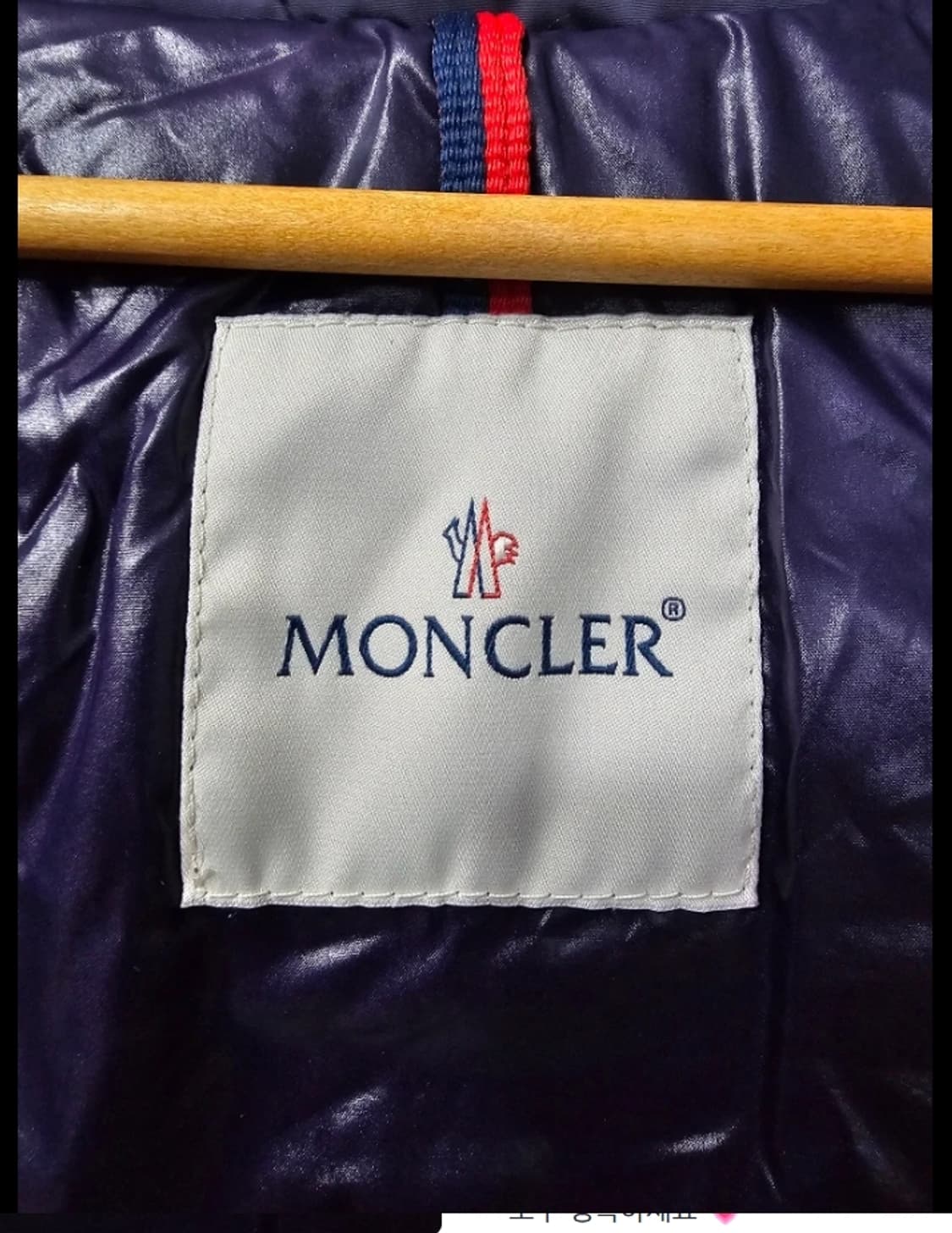 정품 몽클레어 여성 롱패딩 네이비 ~66 상품이미지9