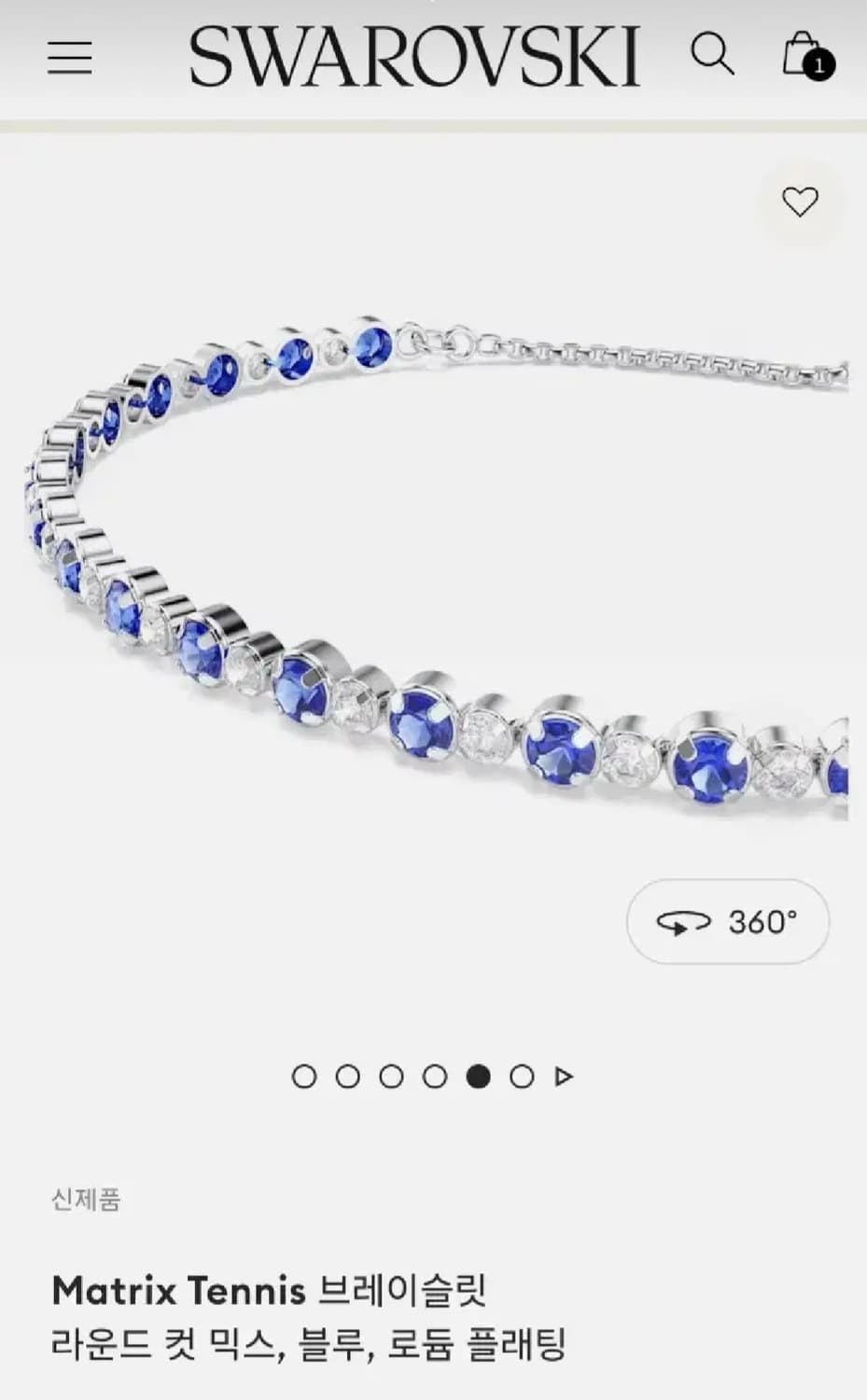 신상 새제품)스와로브스키 테니스 블루 팔찌 정품 상품이미지4