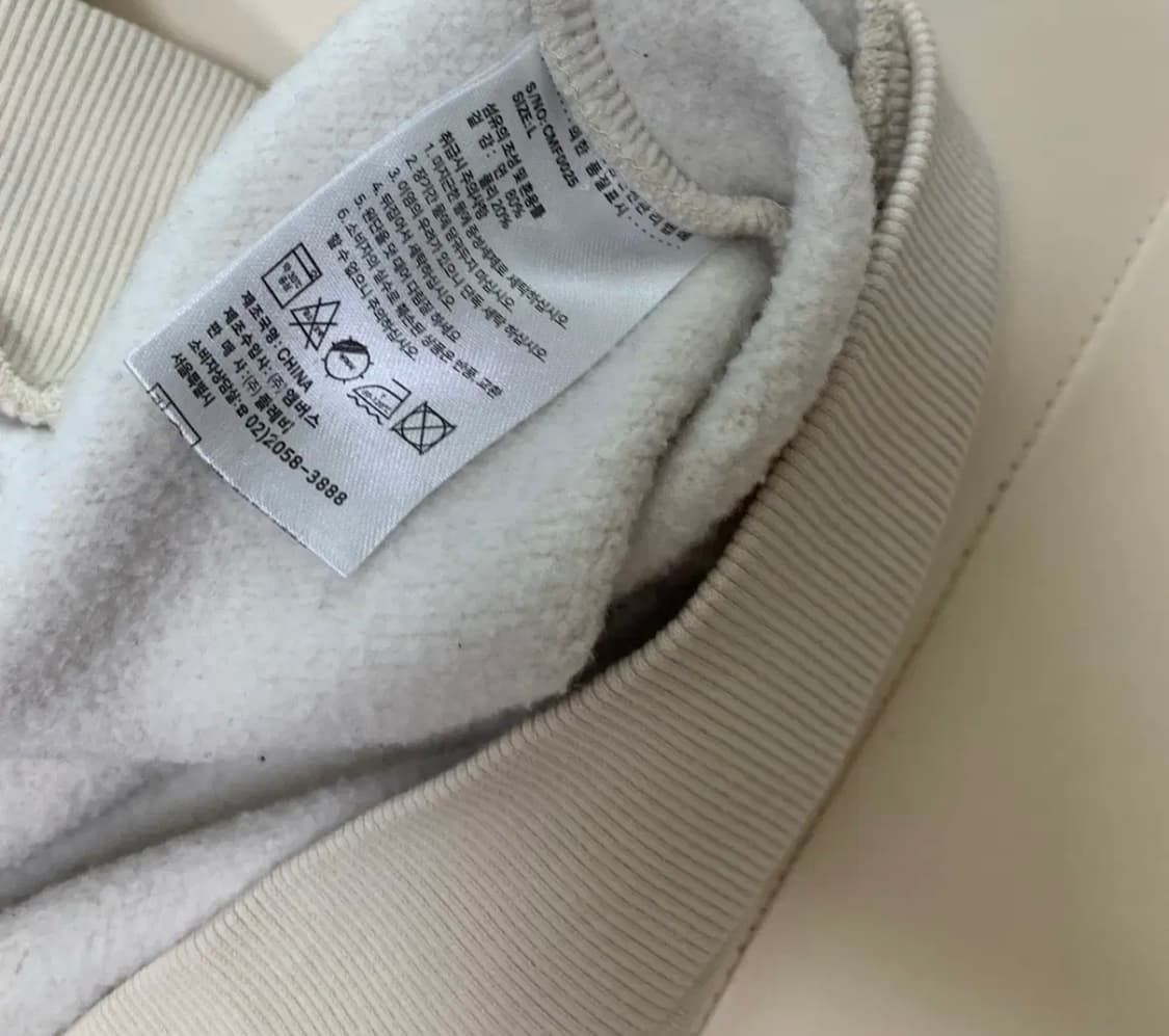 마리떼 프랑소와 기르보 후드티 L 아이보리 상품이미지5