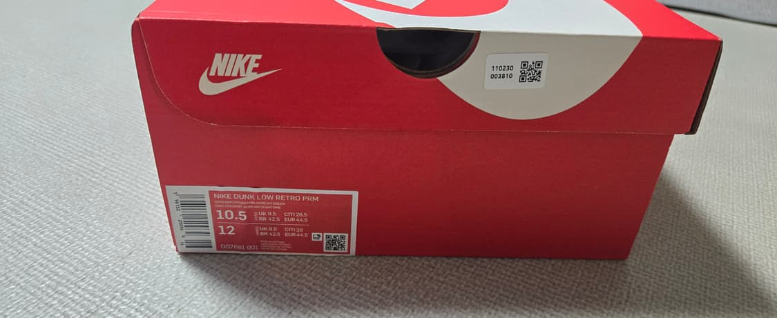 나이키 덩크 레트로 프리미엄 할로윈 285사이즈  상품이미지7