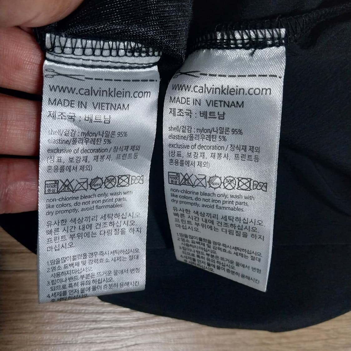 CK 남자95 반팔 반바지 세트 상품이미지6