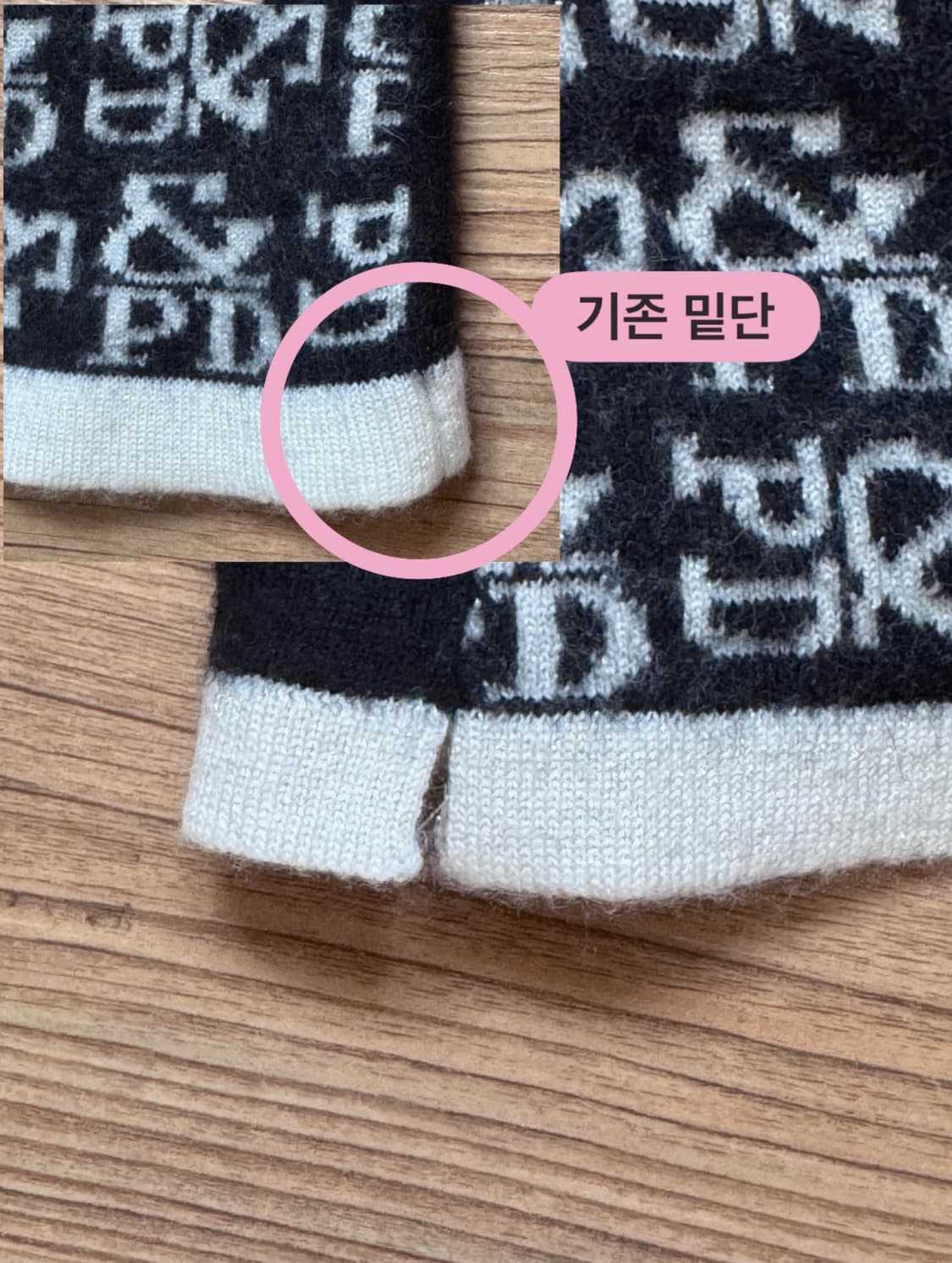 핑키앤다이안 반팔 니트 상품이미지2