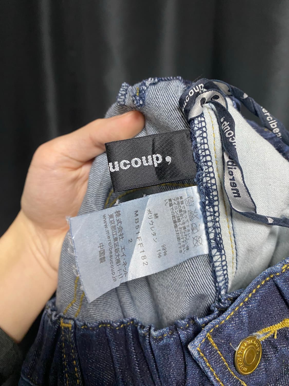 mercibeaucoup pants 상품이미지6