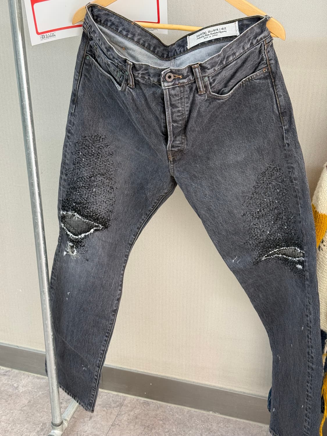 캐피탈 몽키 시스코 36 상품이미지2