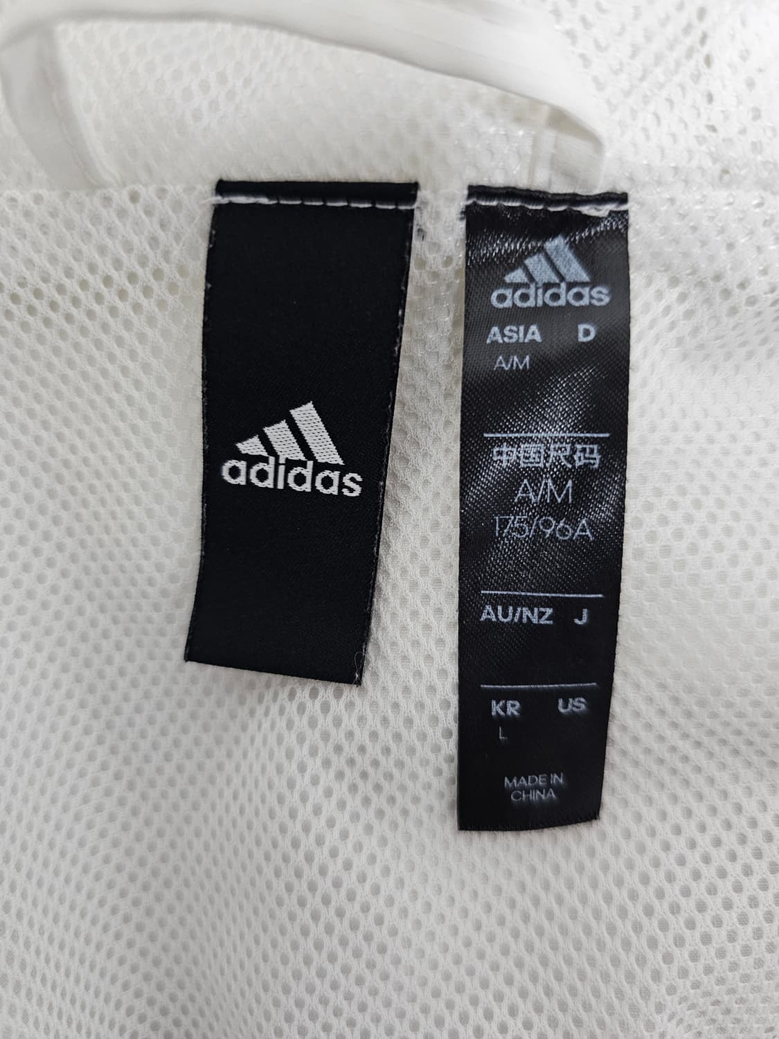 아디다스 화이트 후드 바람막이 L 상품이미지3