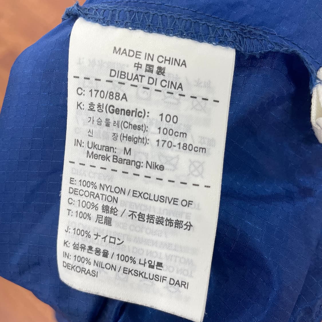 나이키SB 초경량 아노락 상품이미지5