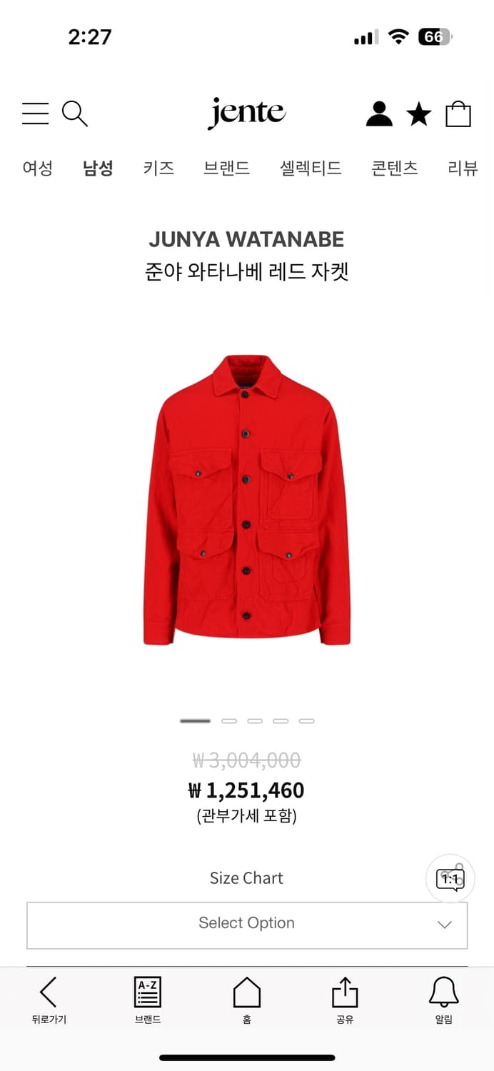 올드 슈프림 08aw 울 크루저 블랙 L사이즈 상품이미지9