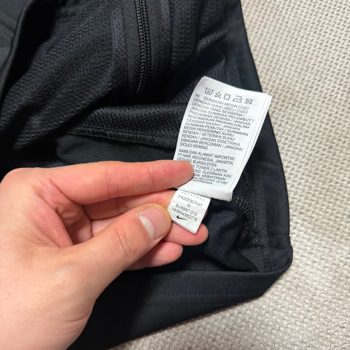 나이키 드라이핏 트랙탑 상품이미지4