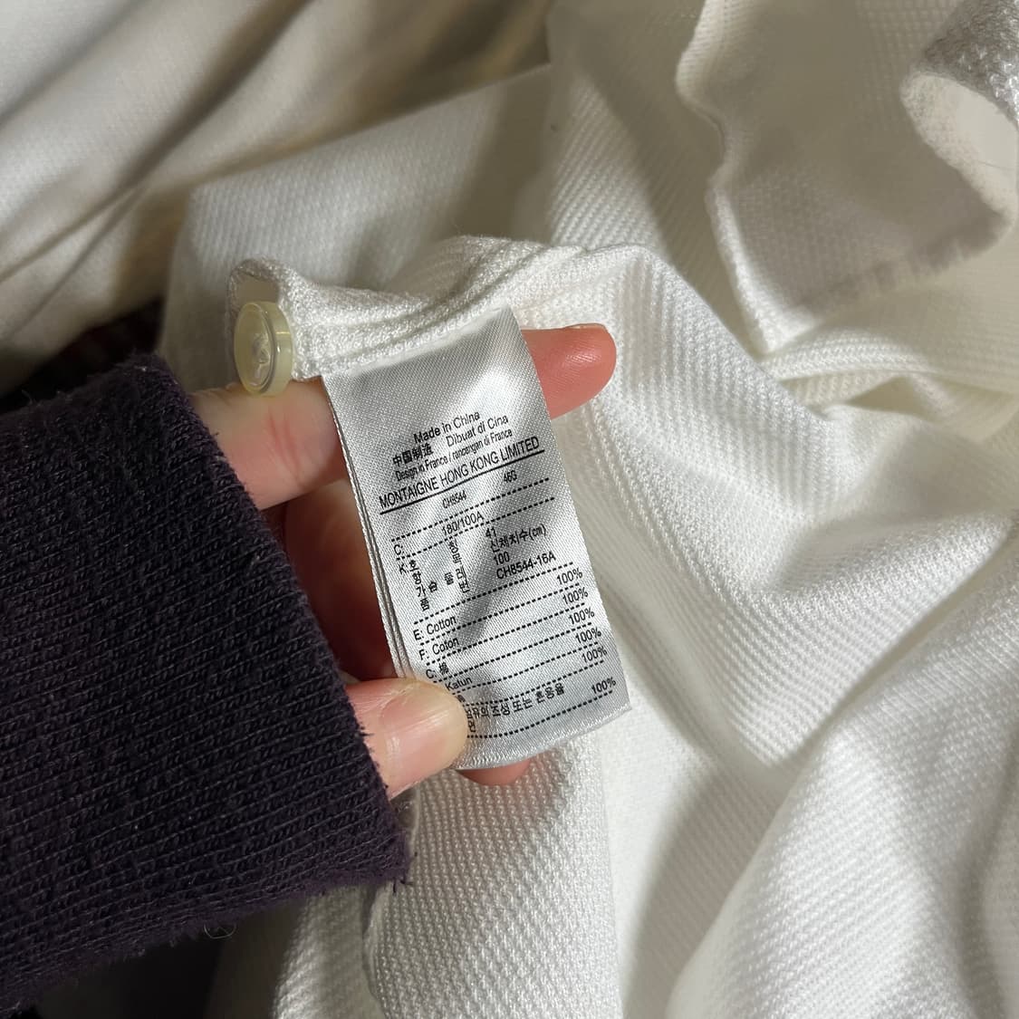 라코스테 화이트 셔츠 상품이미지6