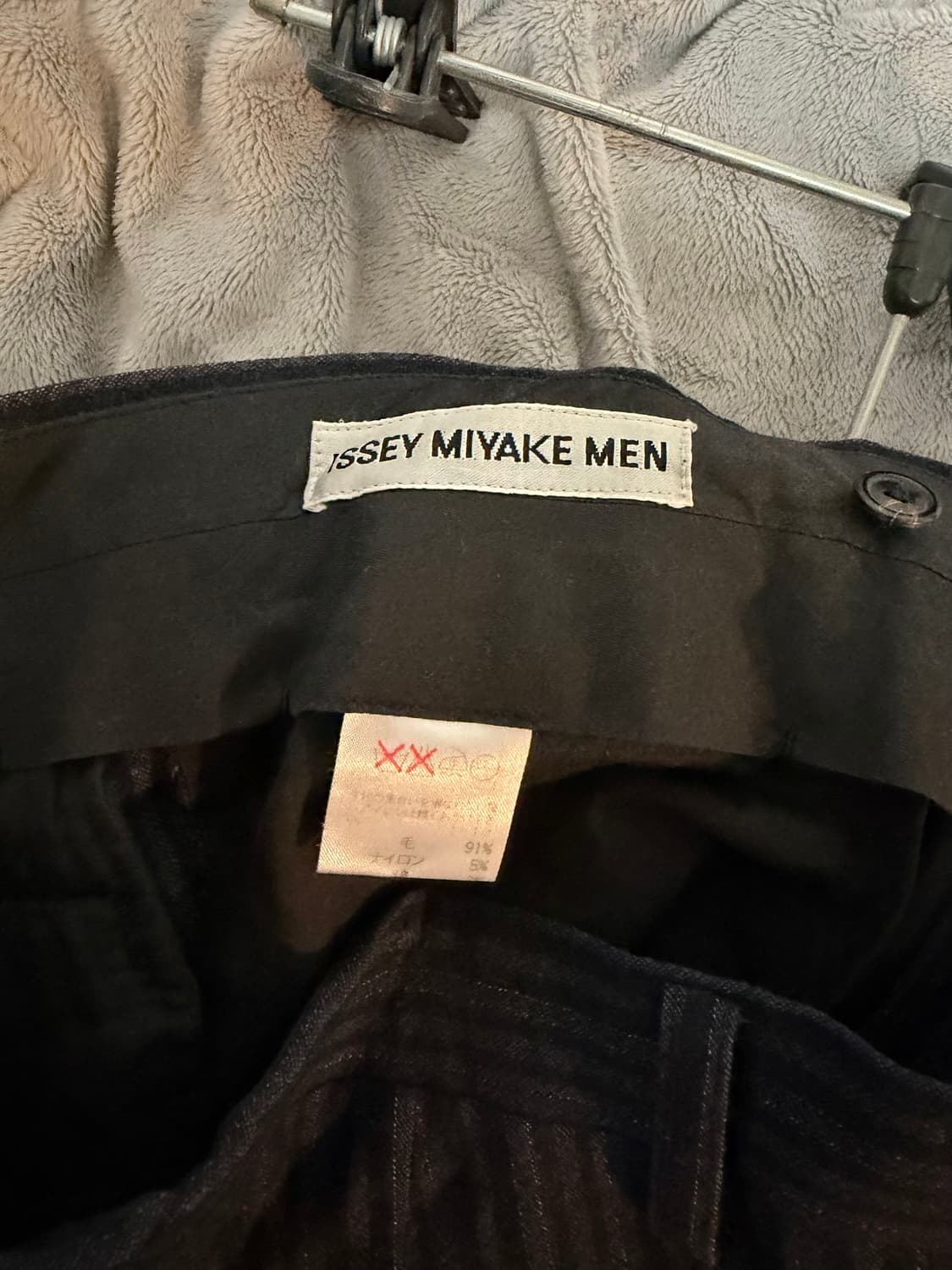 [32] 이세이미야케 맨 스트라이프 팬츠 상품이미지2