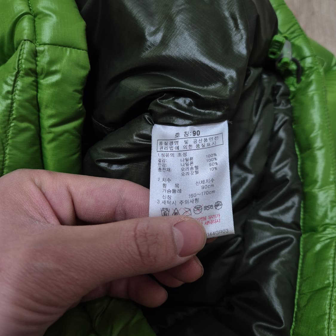 K2 케이투 배색 덕다운 경량패딩 점퍼 S(90) 상품이미지6