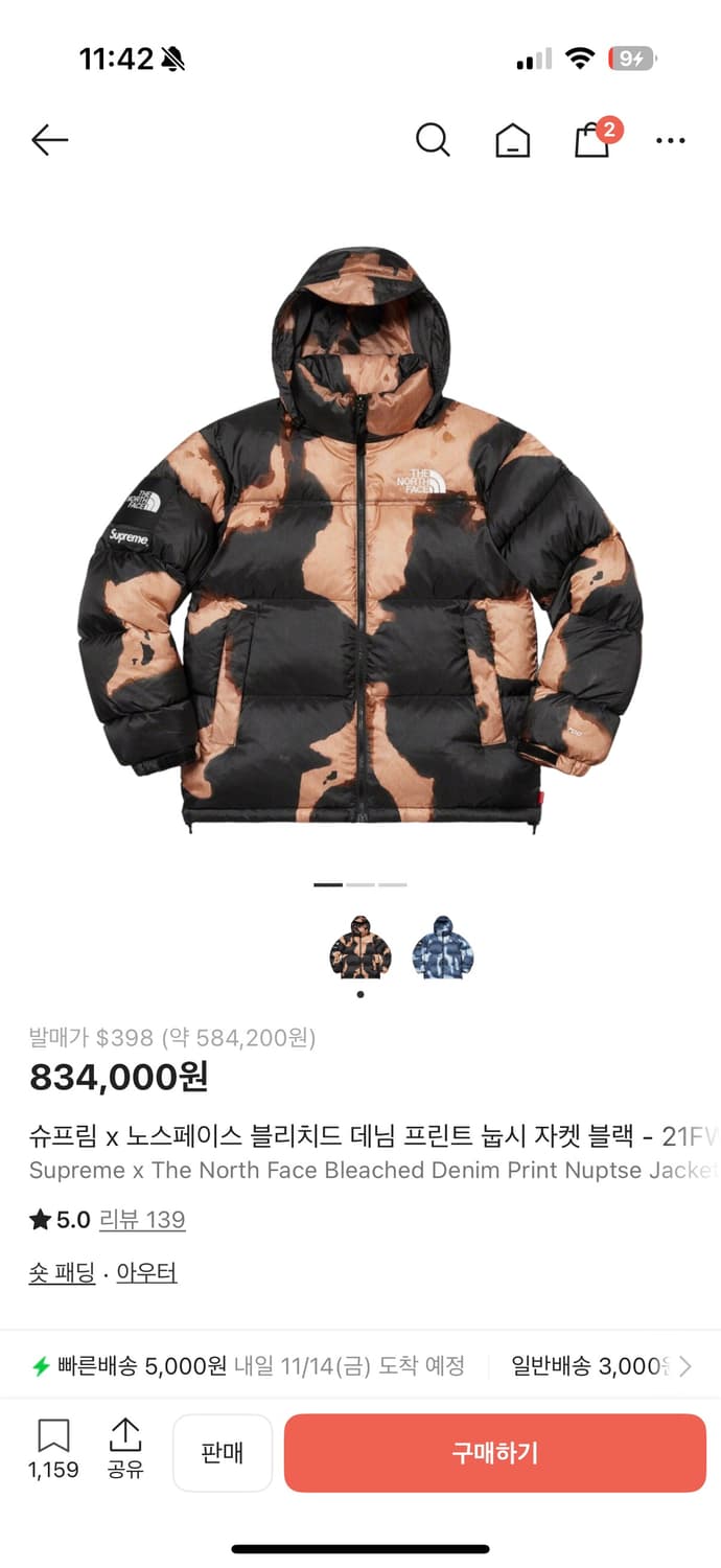 슈프림 x 노스페이스 블리치드 데님 프린트 눕시 자켓 블랙 - 21FW 상품이미지1